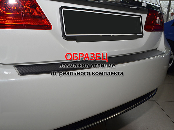 Накладка на бампер Mitsubishi Outlander '2012-2015 (с загибом, исполнение Premium+карбоновая пленка) NataNiko