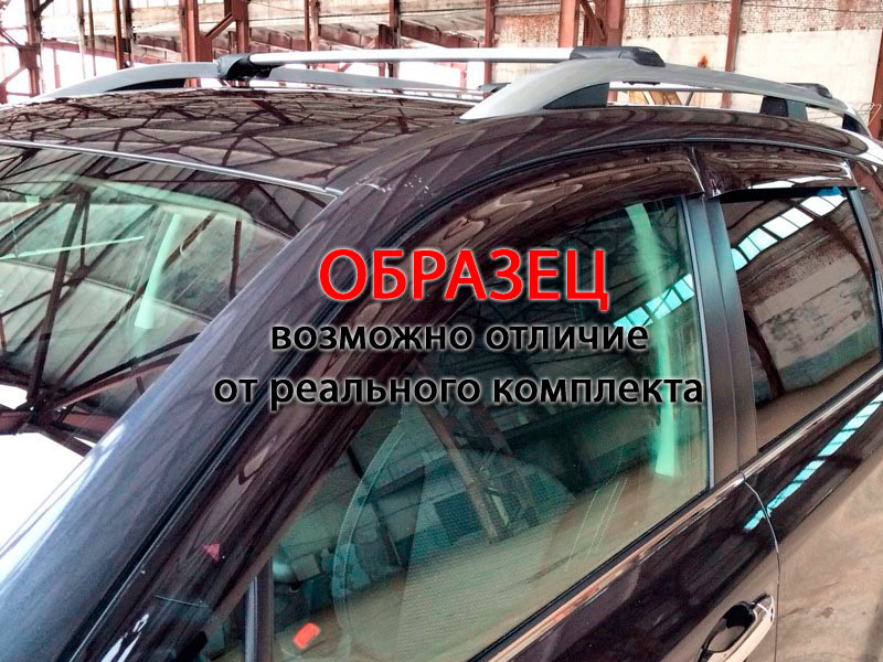 Дефлекторы окон Toyota Corolla '2013-2019 (седан) Novline-Autofamily