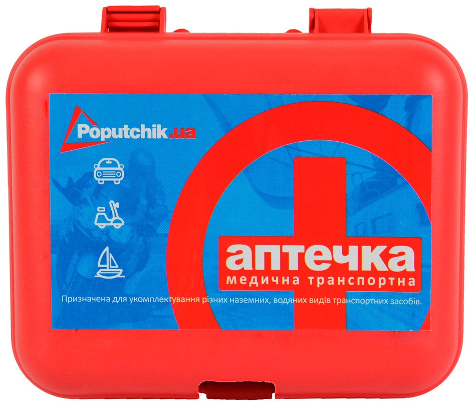 Аптечка медицинская транспортная (02-001-П) Poputchik