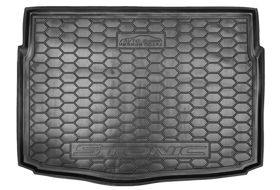Коврик в багажник KIA Stonic '2017-> (нижняя полка) Avto-Gumm (черный, полиуретановый)