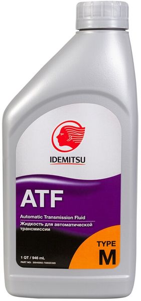 Масло трансмиссионное Idemitsu ATF Type M 0.946 л (30040092-75000C020)