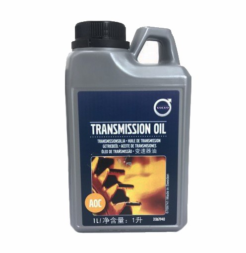 Масло трансмиссионное Volvo Haldex Oil 1 л (31367940)