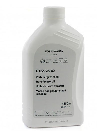 Масло трансмиссионное VAG Transfer Box Oil 0.850 л (G055515A2)
