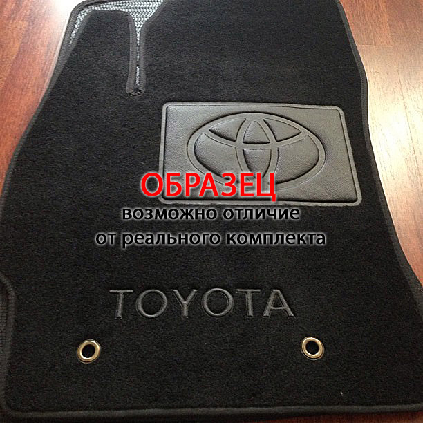 Коврики в салон Toyota Avensis '2008-> (исполнение COMFORT, WIENA) CMM (черные)