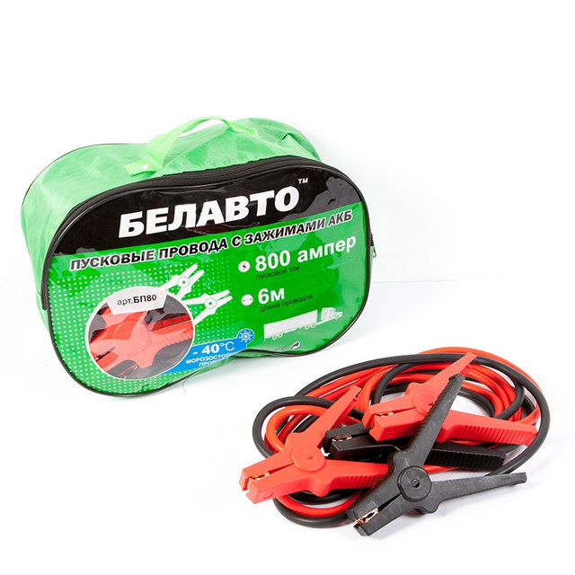 Стартовые провода Белавто 800 А (до -40 градусов) 6 м в чехле (БП80)