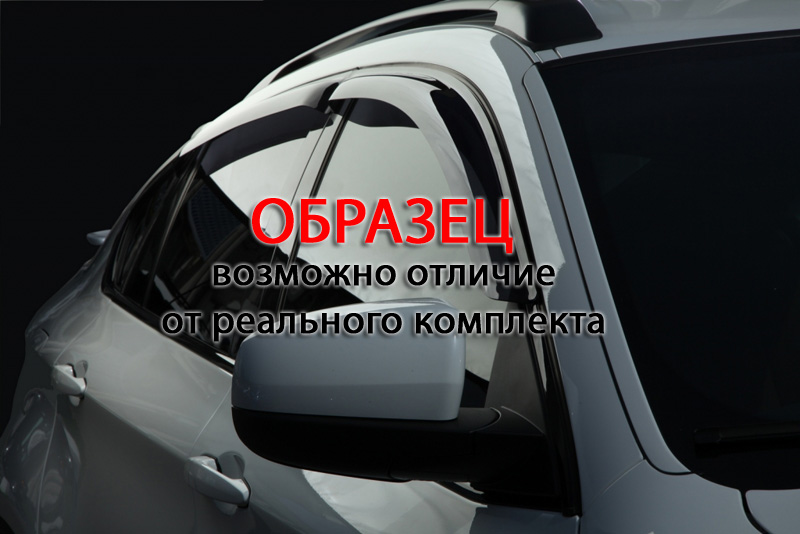 Дефлекторы окон Hyundai Accent '2010-2017 (седан) Sim