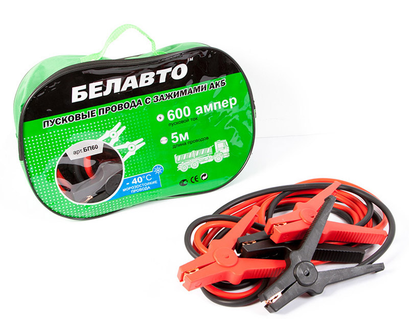 Стартовые провода Белавто 600 А (до -40 градусов) 5 м в чехле (БП60)