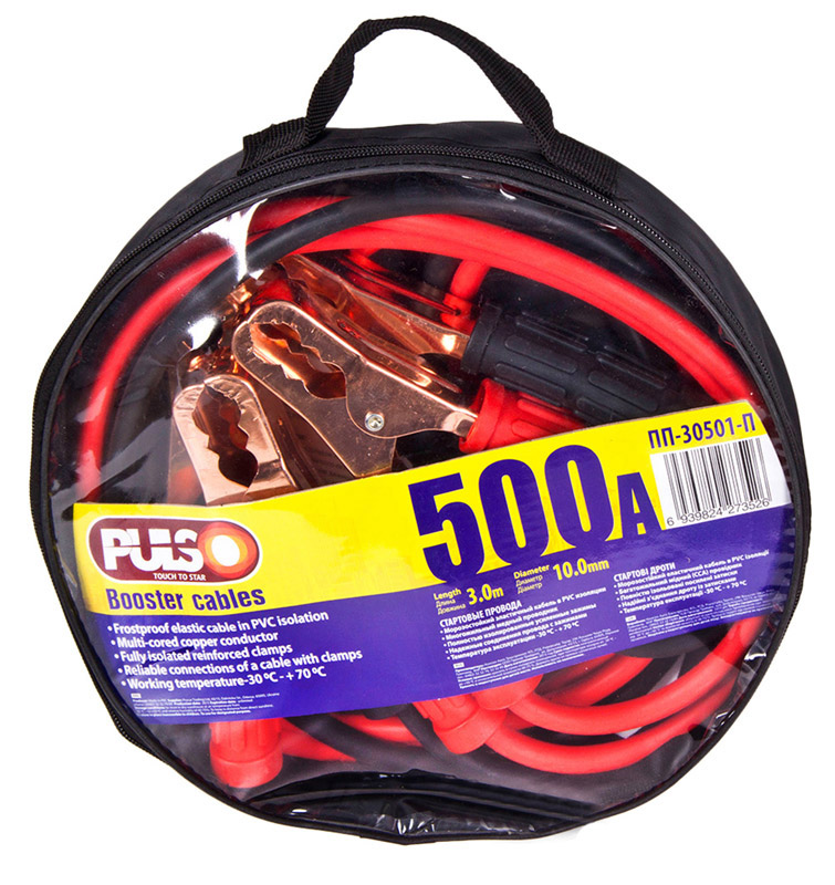 Стартовые провода Pulso 500 А 3 м в чехле (ПП-30501-П)