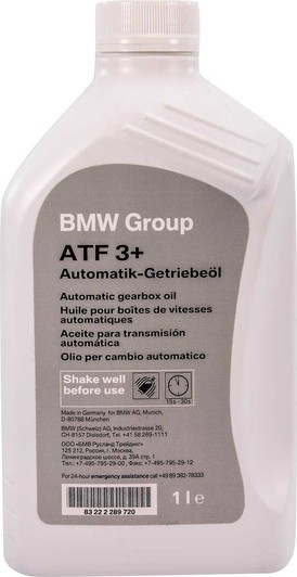 Масло трансмиссионное BMW ATF 3+ Automatic Transmission Fluid 1 л (83222289720)