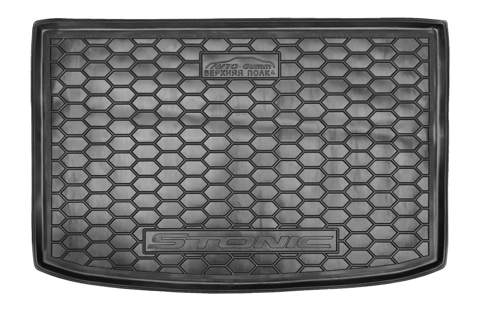 Коврик в багажник KIA Stonic '2017-> (верхняя полка) Avto-Gumm (черный, полиуретановый)