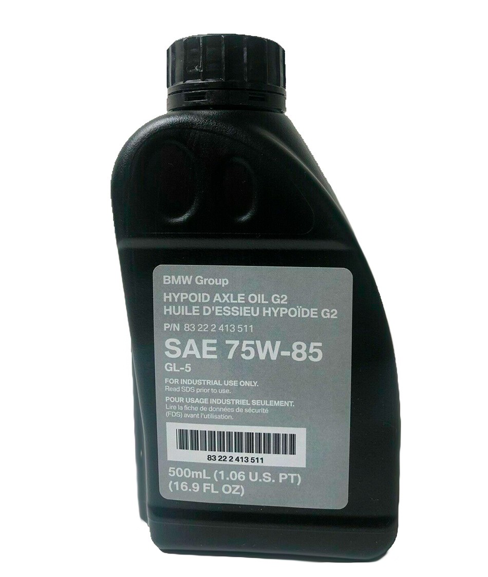 Масло трансмиссионное BMW Hypoid Axle Oil G2 0.5 л (83222413511)