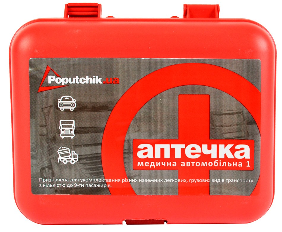 Аптечка автомобильная (02-027-П) Poputchik