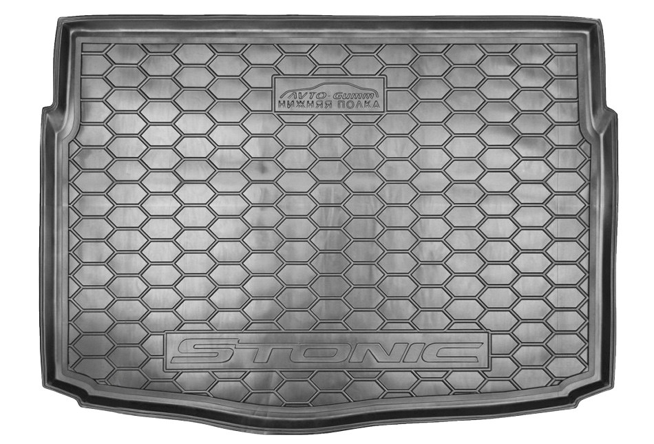 Коврик в багажник KIA Stonic '2017-> (нижняя полка) Avto-Gumm (черный, пластиковый)