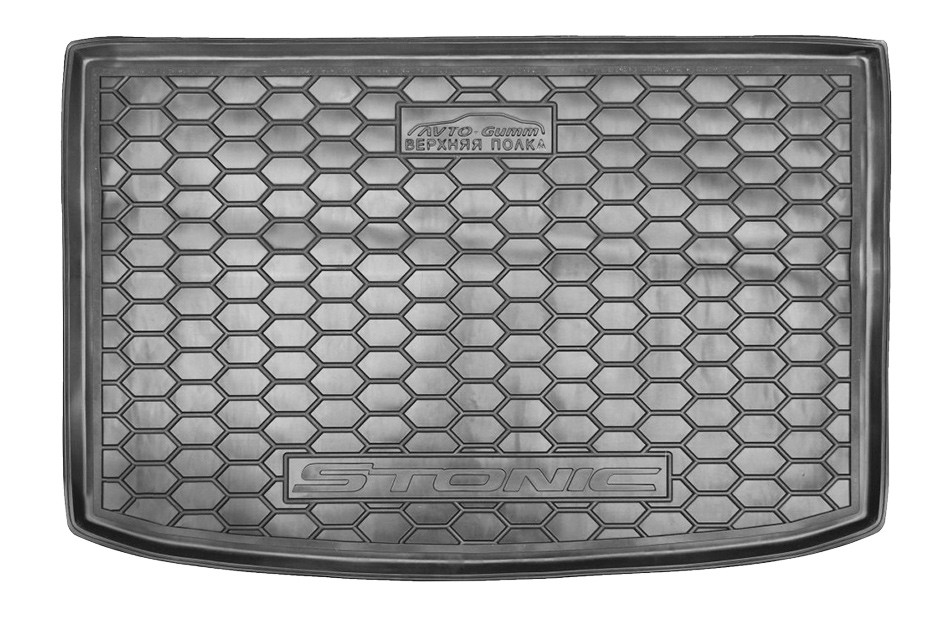 Коврик в багажник KIA Stonic '2017-> (верхняя полка) Avto-Gumm (черный, пластиковый)