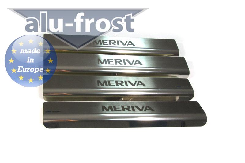 Накладки на пороги Opel Meriva (B) '2010-> (сталь) Alufrost