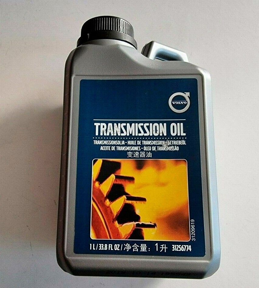 Масло трансмиссионное Volvo Transmission Oil Generation II 1 л (31256774)