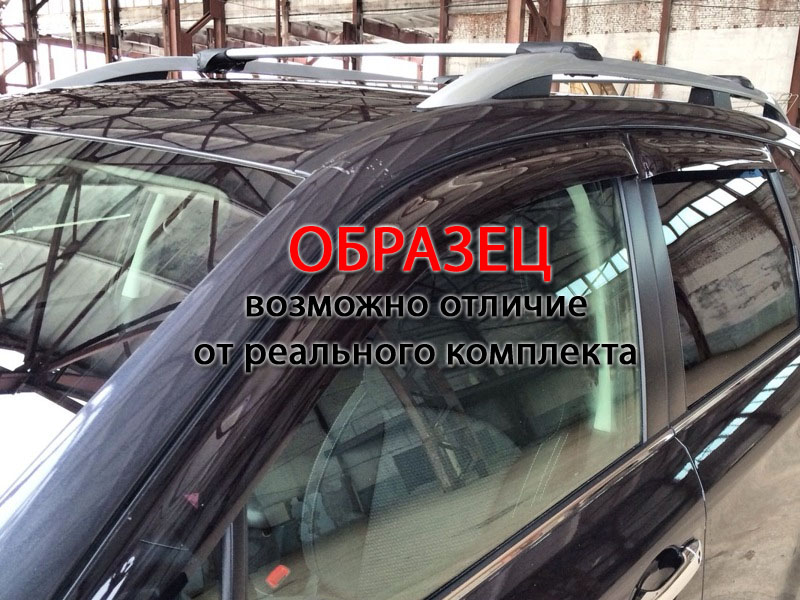 Дефлекторы окон Renault Sandero '2007-2013 (хетчбек, передние) Novline-Autofamily