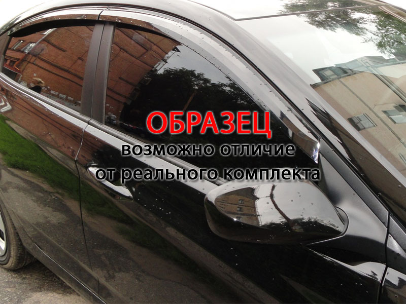 Дефлекторы окон Hyundai Sonata '2004-2009 (седан, тёмные) Autoclover
