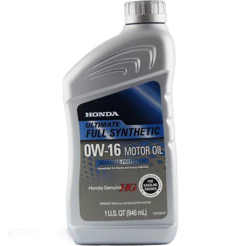 Масло моторное Honda HG Ultimate Synthetic 0W-16 0.946 л (087989062)