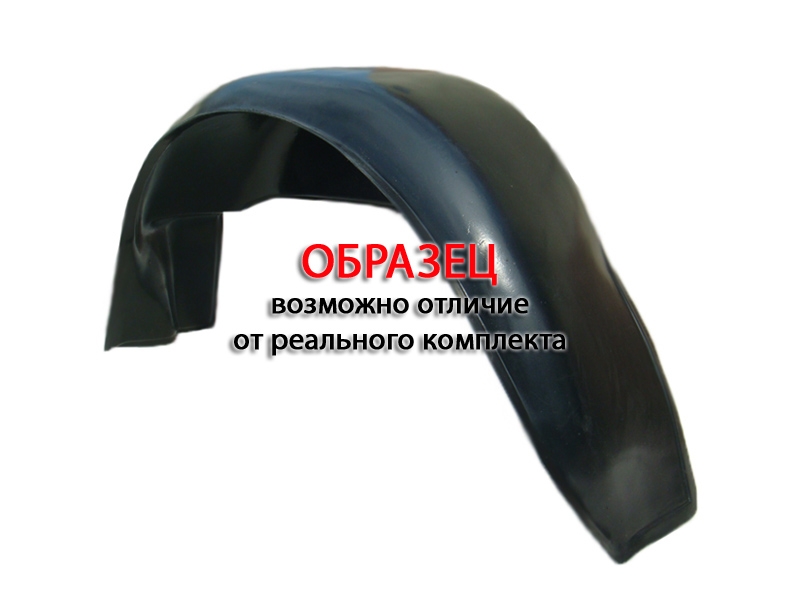 Подкрылок Fiat Doblo '2000-2010 (задняя пара) Norplast