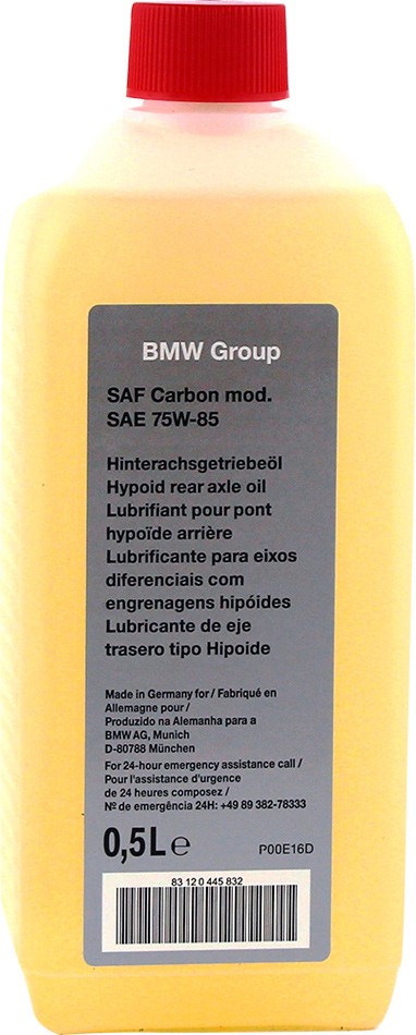 Масло трансмиссионное BMW Saf Carbon Mod 75W-85 0.5 л (83120445832)