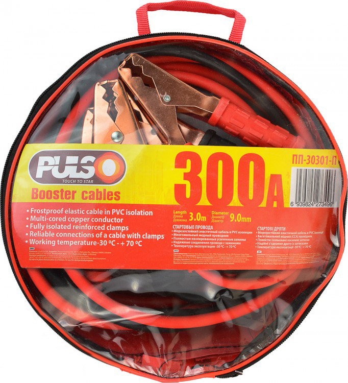 Стартовые провода Pulso 300 А 3 м (ПП-30301-П)