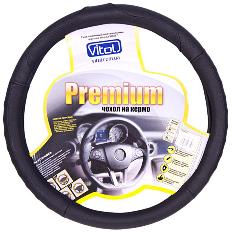 Чехол (оплётка) на руль Vitol Premium B 401 размер S (черный)