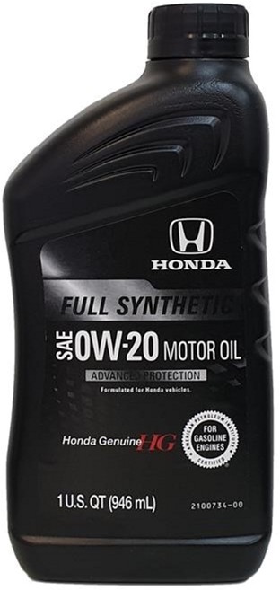 Масло моторное Honda Synthetic Blend 0W-20 0.946 л (087989163)