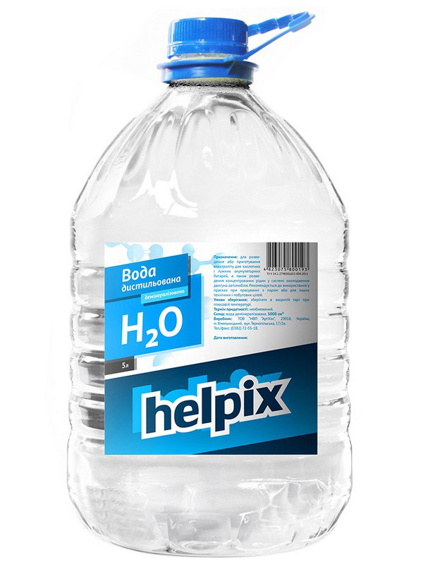 Вода дистиллированная HELPIX 5 л