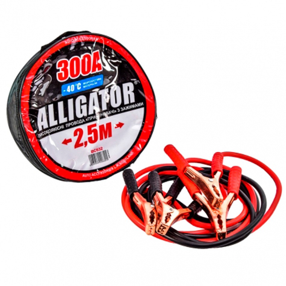 Стартовые провода 300 А 2.5 м Alligator