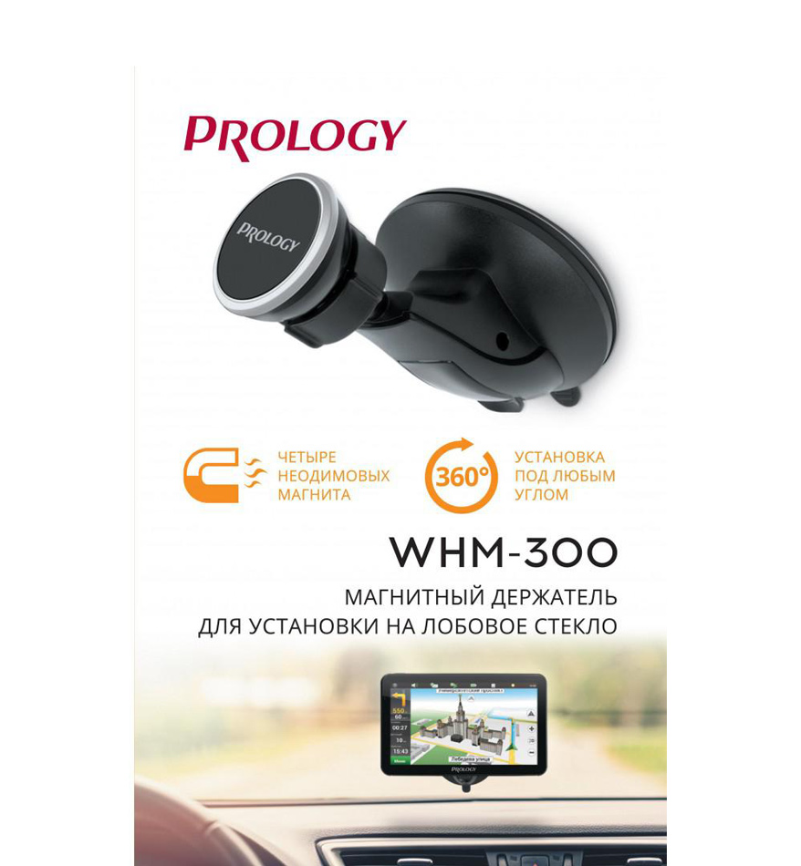 Автокрепление для смартфонов, планшетов и GPS (WHM-300) с вакуумной присоской Prology
