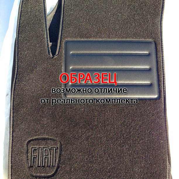 Коврики в салон Fiat Fiorino (Qubo) '2008-> (исполнение BUSINESS) CMM (коричневые)
