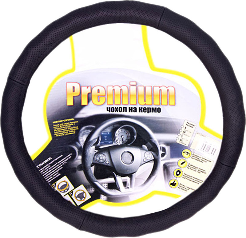 Чехол (оплётка) на руль Vitol Premium 396 размер M (черный)