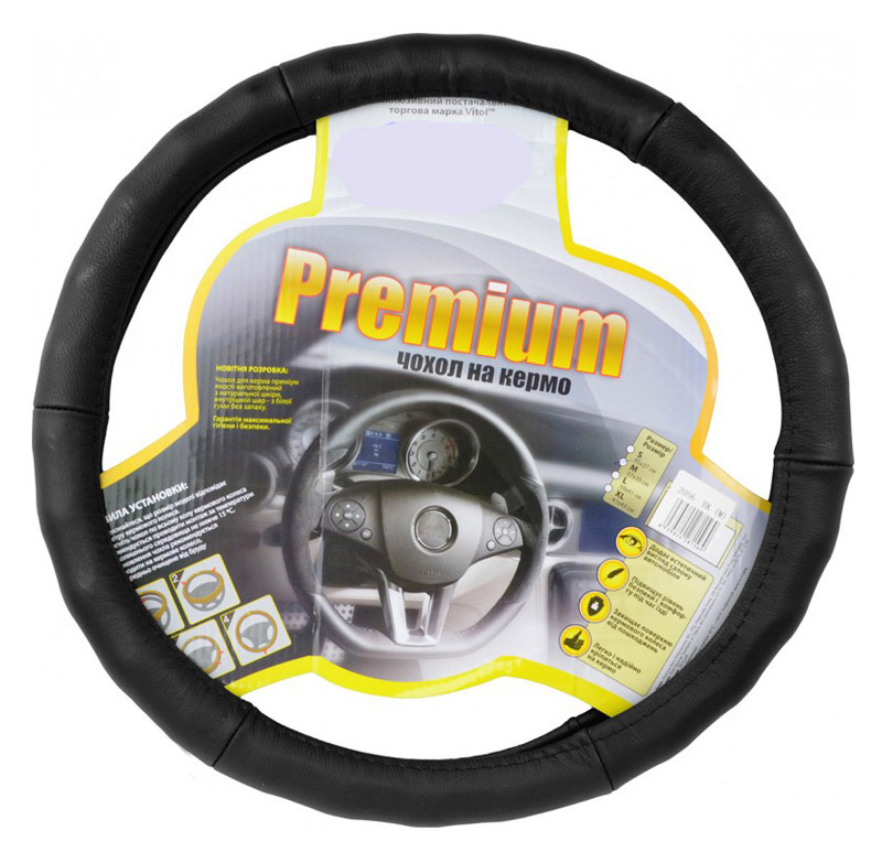 Чехол (оплётка) на руль Vitol Premium 2056 размер L (черный)
