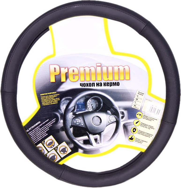 Чехол (оплётка) на руль Vitol Premium 2040 размер L (черный)