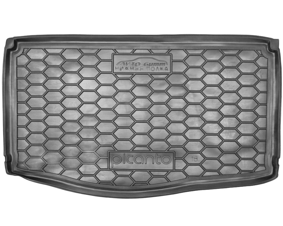 Коврик в багажник KIA Picanto '2017-> (нижняя полка) Avto-Gumm (черный, пластиковый)