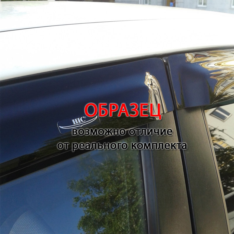 Дефлекторы окон Peugeot 208 '2012-2019 (хетчбек, 5 дверей) HIC