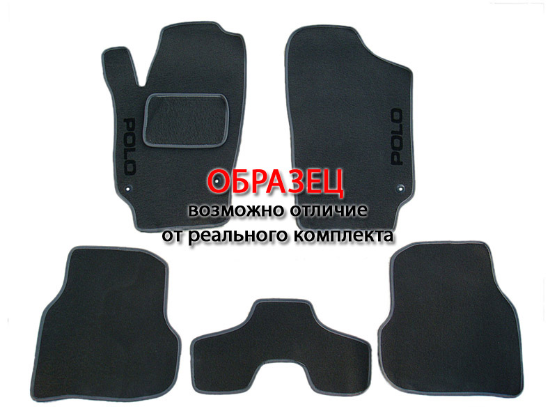Коврики в салон Opel Astra (H) '2007-2012 (седан, исполнение CLASSIC) EMC (серые)