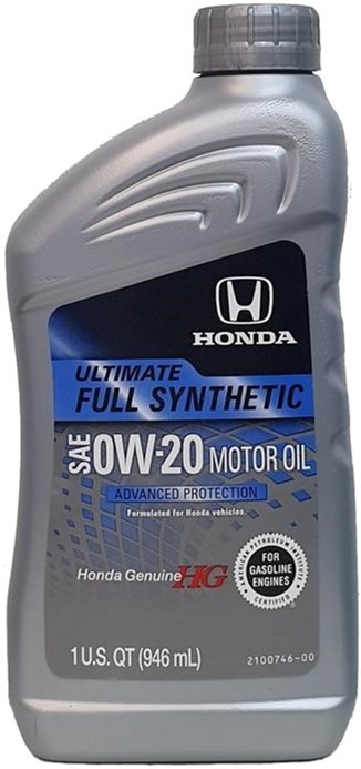 Масло моторное Honda HG Ultimate 5W-20 0.946 л (087989138)
