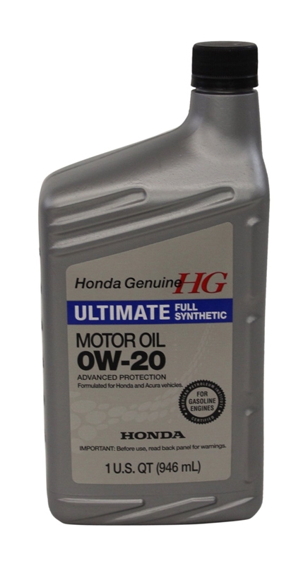 Масло моторное HONDA HG Ultimate 0W-20, 0,946 л, ориг.№ 08798-9037