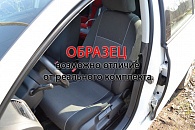 Чехлы на сиденья Nissan Qashqai '2014-2021 AutoMir