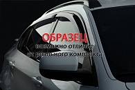 Дефлекторы окон Geely MK2 '2008-> (хетчбек) Sim