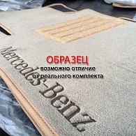 Коврики в салон Great Wall Wingle 6 '2014-> (исполнение LUXURY, WIENA) CMM (серые)