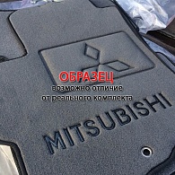 Коврики в салон Toyota Aurion '2006-2012 (исполнение COMFORT, WIENA) CMM (серые)