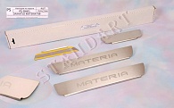 Накладки на пороги Daihatsu Materia '2006-> (исполнение Standard) NataNiko