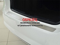 Накладка на бампер Nissan Qashqai+2 '2008-2014 (прямая, исполнение Premium) NataNiko