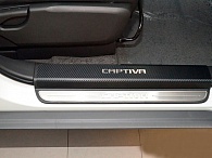 Накладки на пороги Chevrolet Captiva '2011-> (исполнение Premium+карбоновая пленка) NataNiko