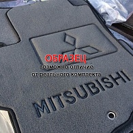Коврики в салон Mitsubishi Galant '1996-2003 (исполнение COMFORT, WIENA) CMM (серые)