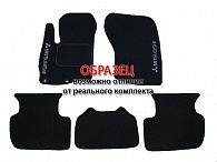 Коврики в салон Opel Zafira (A) '1999-2005 (7 мест, исполнение CLASSIC) EMC (черные)