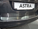 Накладка на бампер Opel Astra (J) '2009-> (прямая, универсал, исполнение Premium) NataNiko